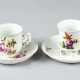 Two Vienna Porcelain cups - photo 1