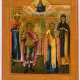 Hl. Konstantin, heiligen Erzengel Michael, heiligen Basilius der Große, heiligen Eudokia - photo 1