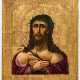 Der dornengekrönte Christus (Ecce homo) - фото 1