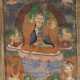 SECHS THANGKA, - photo 1