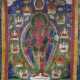 SECHS THANGKA, - photo 1