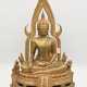 BUDDHA, vergoldetes Metall, Thailand 20. Jahrhundert - photo 1