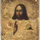 Christus Pantokrator mit vergoldetem Silberoklad - photo 1