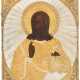 Christus Pantokrator mit Silberoklad in Kiyot - Foto 1