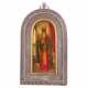 Редкая икона Святого Спиридона Тримифунского - Foto 1