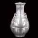 Серебряная ваза с флоральными мотивами - фото 1