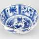 Chinese Porcelain Bowl, Qing Dynasty - Foto 1