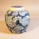Chinese Porcelain vase with lid painted, Qing Dynasty - photo 1