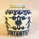 Chinese Porcelain vase with lid, painted, Qing Dynasty - photo 1