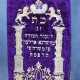 Torah mantle, embroidery Austro Hungarian 19./20.century - Foto 1