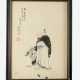 Chinese Painting, Indian ink on paper, under glass, signed, 19.Qing Dynasty - photo 1