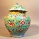 Chinese porcelain vase with lid, painted, Qing Dynastie - Foto 1