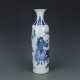 Qing Dynasty Blue and white porcelain Character story vase - Foto 1