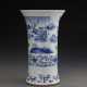 Qing Dynasty Kangxi Character Story Blue and White Porcelain Bottle - фото 1