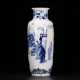 Qing Dynasty blue and white porcelain character story bottle - Foto 1