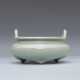 Song Dynasty Official kiln Green glaze Three legs Binaural furnace - фото 1