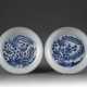 a pair China Blue and white porcelain plate - фото 1