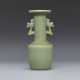 Song Dynasty Longquan Kiln Green glaze Phoenix ear circle mouth bottle - фото 1