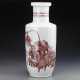 Qing Dynasty Kangxi red glaze character story porcelain bottle - photo 1
