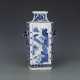 Qing Dynasty Blue and white porcelain Character scene Ornamental bottle - Foto 1