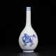 18th century Qing Dynasty blue and white porcelain Kirin pattern long-necked bottle - photo 1