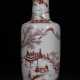 Ming Dynasty red and green color landscape character bottle - photo 1