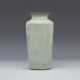 Song Dynasty Official kiln Green glaze Round bottle - photo 1