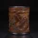 Qing Dynasty Landscape character Bamboo carving Pen container - photo 1