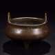 Xuande three-legged copper incense burner in the Ming Dynasty - Foto 1