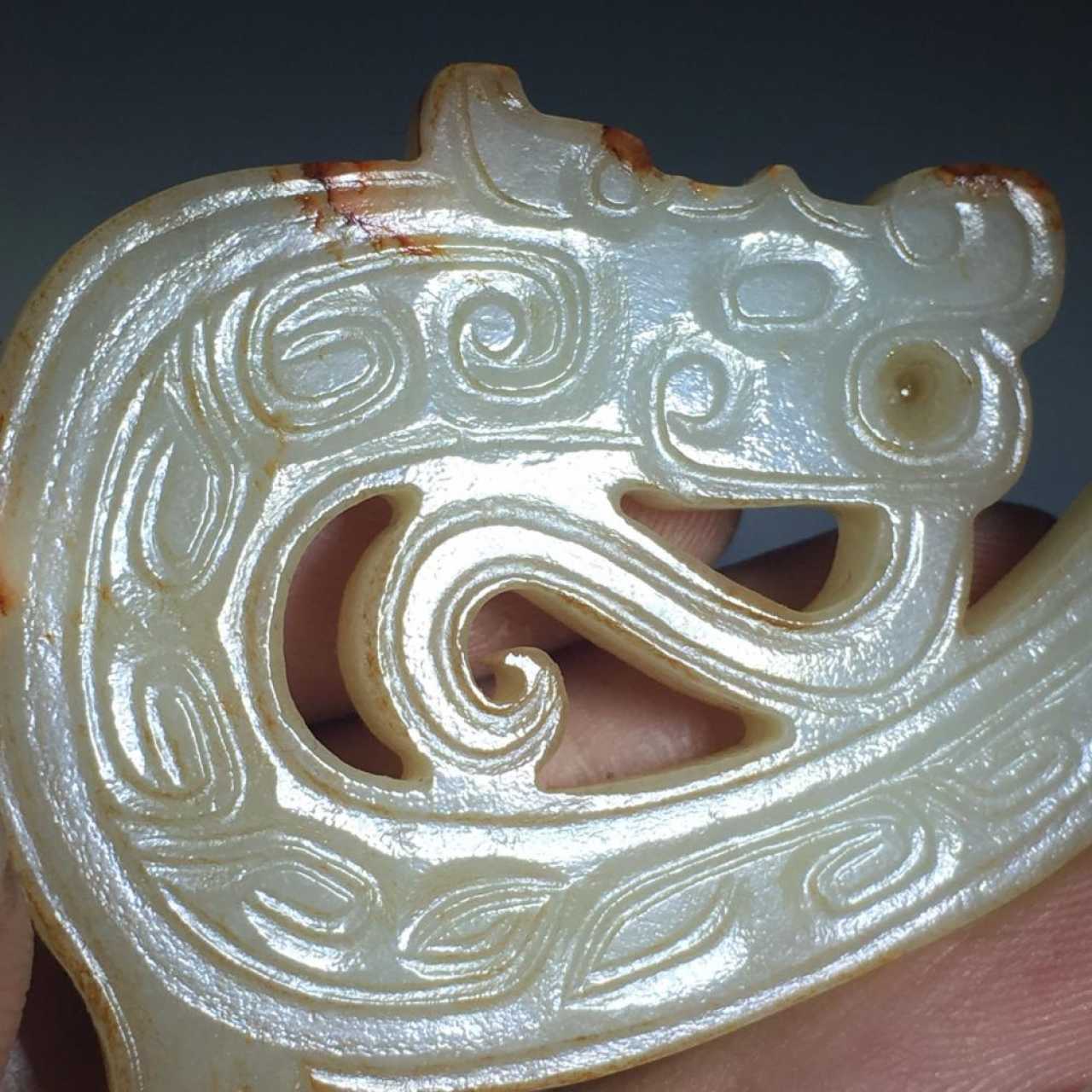 Zhou Dynasty Hetian jade dragon pendant — buy at online auction at ...