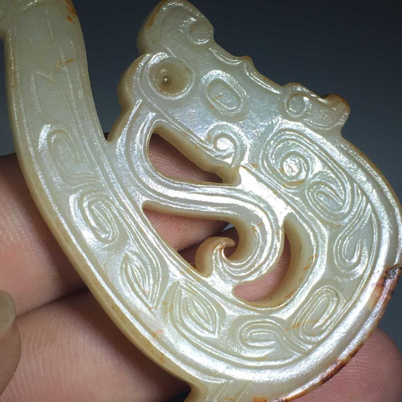 Zhou Dynasty Hetian jade dragon pendant — buy at online auction at ...