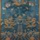 18th Century China Qing Dynasty Silk embroidered five-jawed golden dragon - photo 1
