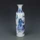 Qing Dynasty Blue and White Porcelain Character Story Bottle - Foto 1