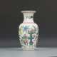 Qing Dynasty Pastel painting Guanyin bottle - фото 1