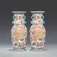 A pair of Qing Dynasty pastel glaze bottles - Foto 1