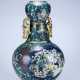 Chinese Qing Dynasty cloisonne bronze bottle - Foto 1
