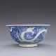 Ming Dynasty blue and white porcelain sea water double dragon bowl - фото 1