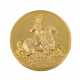 Baden-Baden/GOLD - Goldmedaille 1955 (unsigniert) 300. Geburtstag des - photo 1
