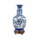 Vase. CHINA, Qing Dynastie (1644-1911). - Foto 1