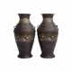Paar Email Champlevé Vasen. CHINA, um 1900. - photo 1