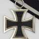 Preussen: Eisernes Kreuz, 1914, 2. Klasse. - фото 1