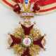 Russland: Kaiserlicher und Königlicher Orden vom heiligen Stanislaus, 2. Modell, 2. Typ (ca. 1841-1917), 2. Klasse mit Krone. - фото 1
