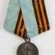 Russland: Medaille auf den Russisch-Türkischen Krieg 1877/1878. - Foto 1