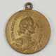 Russland: Medaille auf das 200jährige Jubiläum der Seeschlacht von Gangut. - фото 1