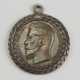 Russland: Medaille Nikolaus II., für tadellosen Polizeidienst, in Silber. - photo 1