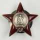 Sowjetunion: Orden des Roten Sterns - 136539. - Foto 1