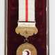 Türkei: Medaille des Roten Halbmond, in Bronze, mit Datumsspange, im Etui. - фото 1