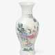 Meiping-Vase - photo 1