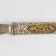 Chinese Dagger with fluted plate - photo 1
