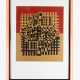 Victor Vasarely (1906-1997) – graphic - фото 1